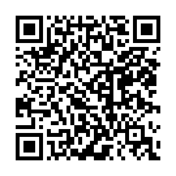 QR code vers cette fiche