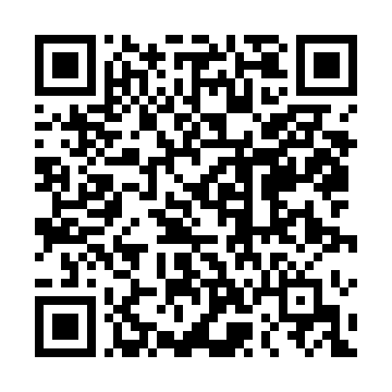QR code vers cette fiche