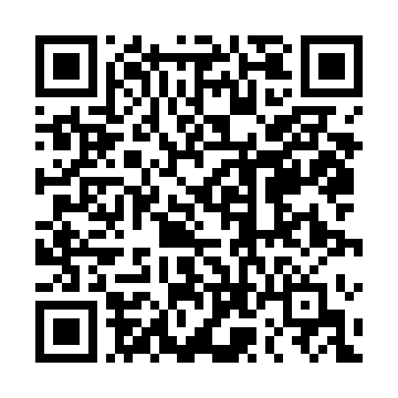 QR code vers cette fiche