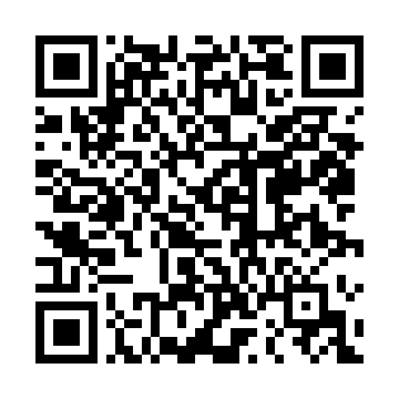 QR code vers cette fiche