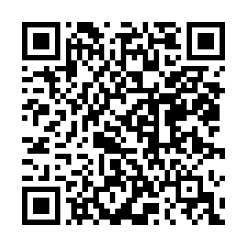 QR code vers cette fiche