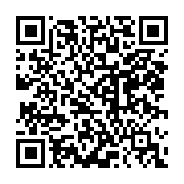 QR code vers cette fiche