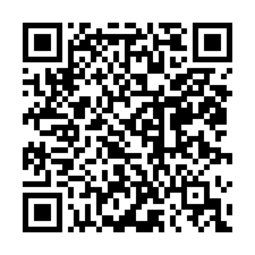 QR code vers cette fiche