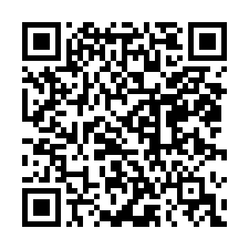 QR code vers cette fiche